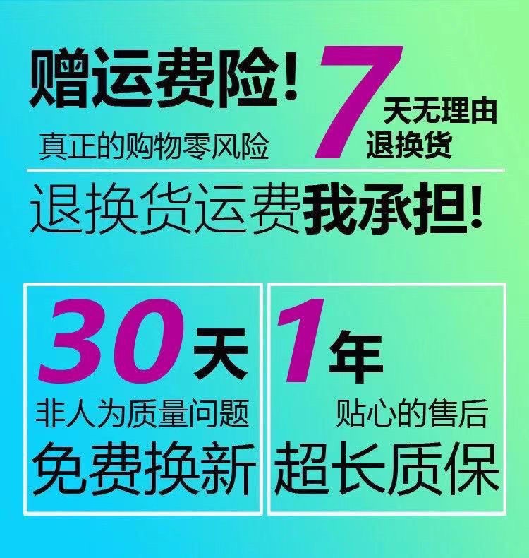 超威天能电池通用【自动断电】电动车电瓶车充电器48V60v72伏快冲-图1