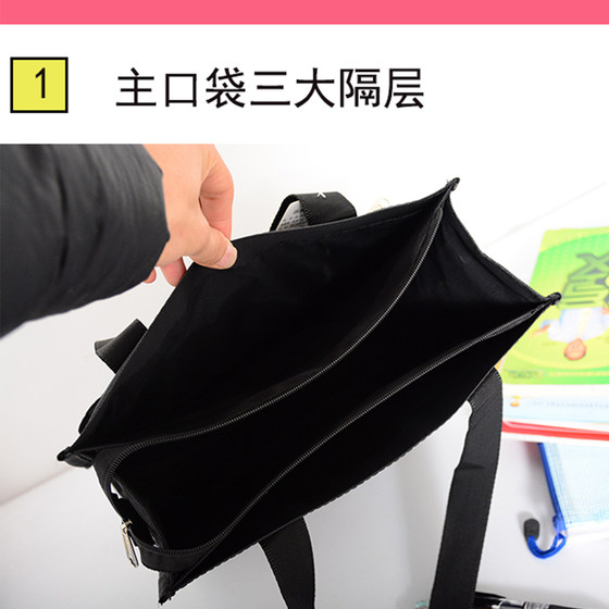 Waterproof and thickened junior high school boys' canvas handbag