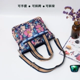 Сумка через плечо, сумка для телефона, водонепроницаемая сумка для матери, летняя сумка на одно плечо для отдыха, коллекция 2023