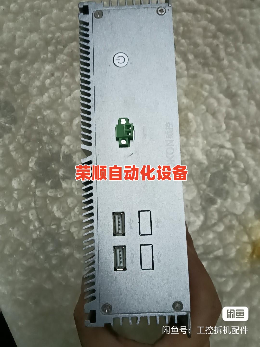 SOKON硕控SBOX-C8737-A机器人用工控机一台，成-图1