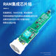 Fish tank water quality detection pH meter quickly and accurately