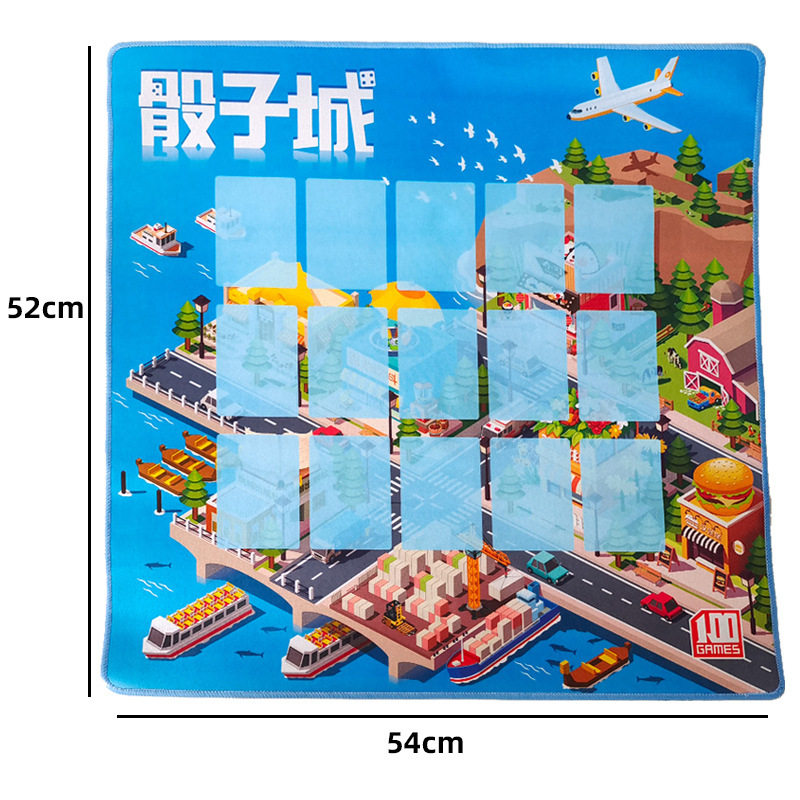 桌游卡牌骰子城街道亲子家庭休闲聚会儿童益智桌面游戏玩具含扩展,淘宝优惠券,粉丝福利购,淘宝优惠卷