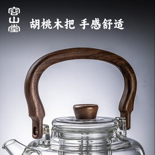 容山堂加厚耐热玻璃煮茶壶2025新款大容量烧水壶家用电陶炉煮茶炉 - 图0