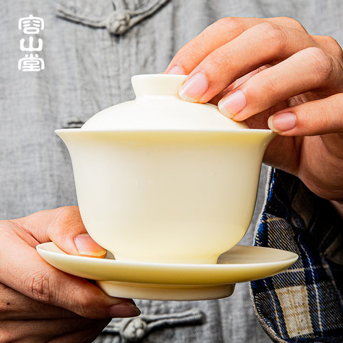 容山堂陈文德大师汝窑盖碗象牙白陶瓷三才茶碗手工大号单个泡茶杯 - 图2