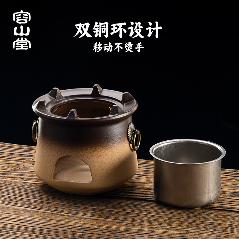 容山堂粗陶窑变围炉煮茶炭炉家用户外煮茶炉户外老式炭火炉碳炉子,淘宝优惠券,粉丝福利购,淘宝优惠卷