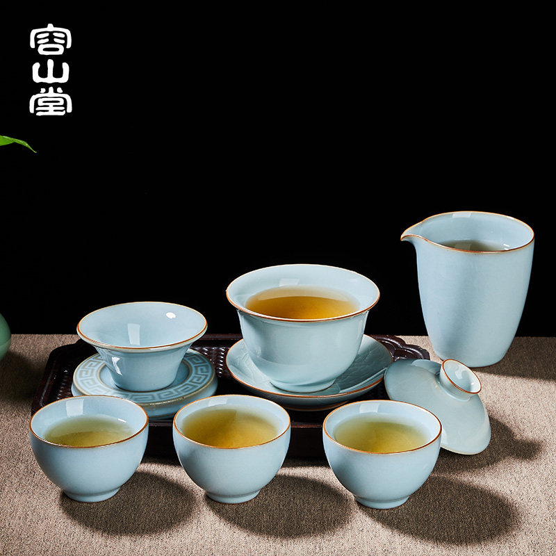 容山堂陈文德大师功夫茶具套装家用 容山堂整套茶具