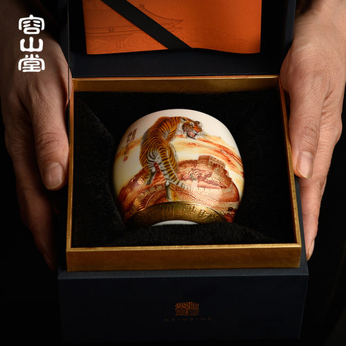 容山堂郑雄伟大师虎年兔年生肖茶杯主人杯本命年礼品品茗杯茶具 - 图2