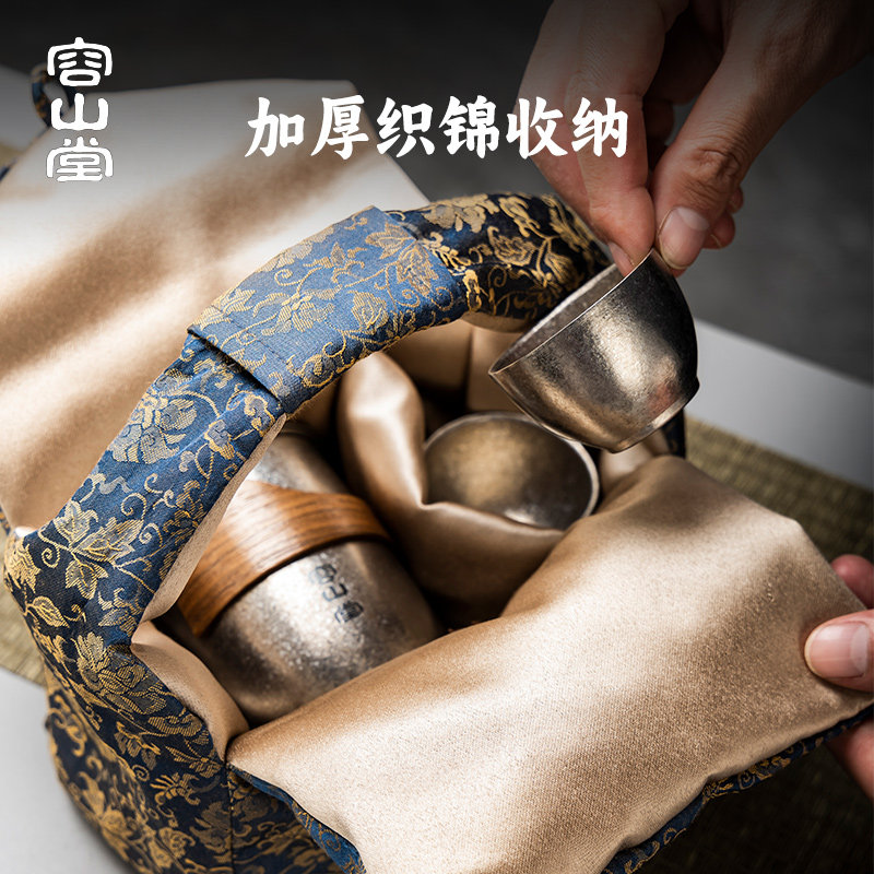 容山堂纯钛旅行茶具快客杯便携式泡茶壶一人茶具户外露营喝茶装备 - 图1
