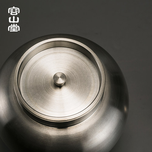 容山堂茗皓锡茶叶罐锡罐小号金属密封罐手工家用存储罐酒坛米缸 - 图1
