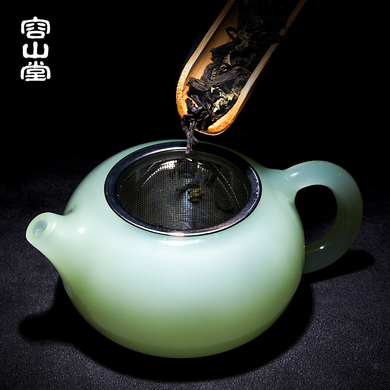 容山堂汝青玉瓷茶壶茶具套装功夫茶杯公道杯整套家用泡茶器礼盒装