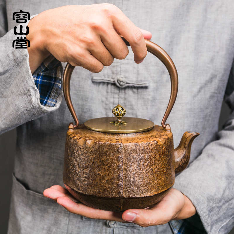 容山堂围炉煮茶烤茶铸铁炭炉炭火铁壶家用煮茶器煮茶炉炭火炉茶炉