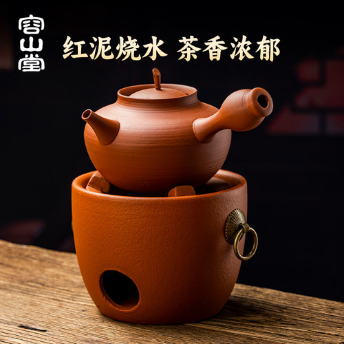 容山堂红泥炭火炉户外围炉煮茶烤火炉套装煮茶壶家用烧水壶煮茶炉 - 图2