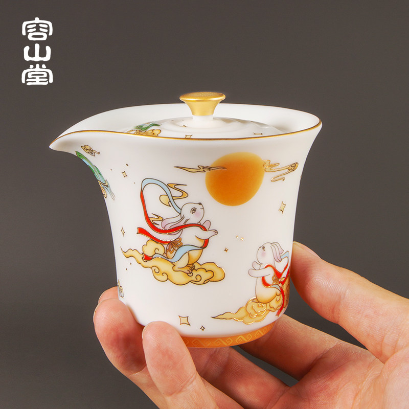 One pot and three cups of portable travel kung fu tea set