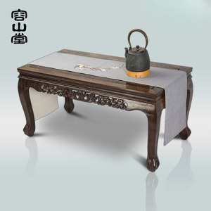 容山堂颐阁 鸡翅木茶桌 中式长方茶桌大茶几飘窗桌榻榻米茶具配件