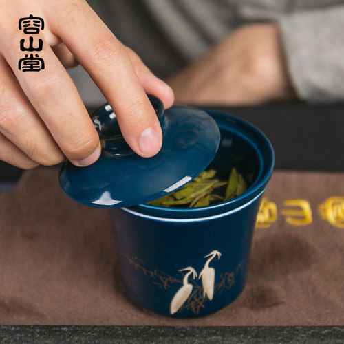 容山堂陶瓷小青柑泡茶杯个人杯茶杯办公户外旅行茶水分离快客杯 - 图3