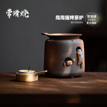 Co-home Japanese imports Changslide Burn Cute Climbing Cat Toasted Tea Stove Util Tea Accessories Smoked Tea Incense Stove