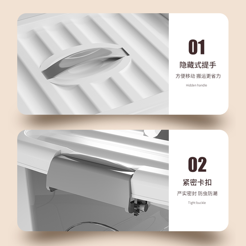 手提透明收纳箱家用玩具零食储物箱塑料收纳盒工具杂物整理后备箱