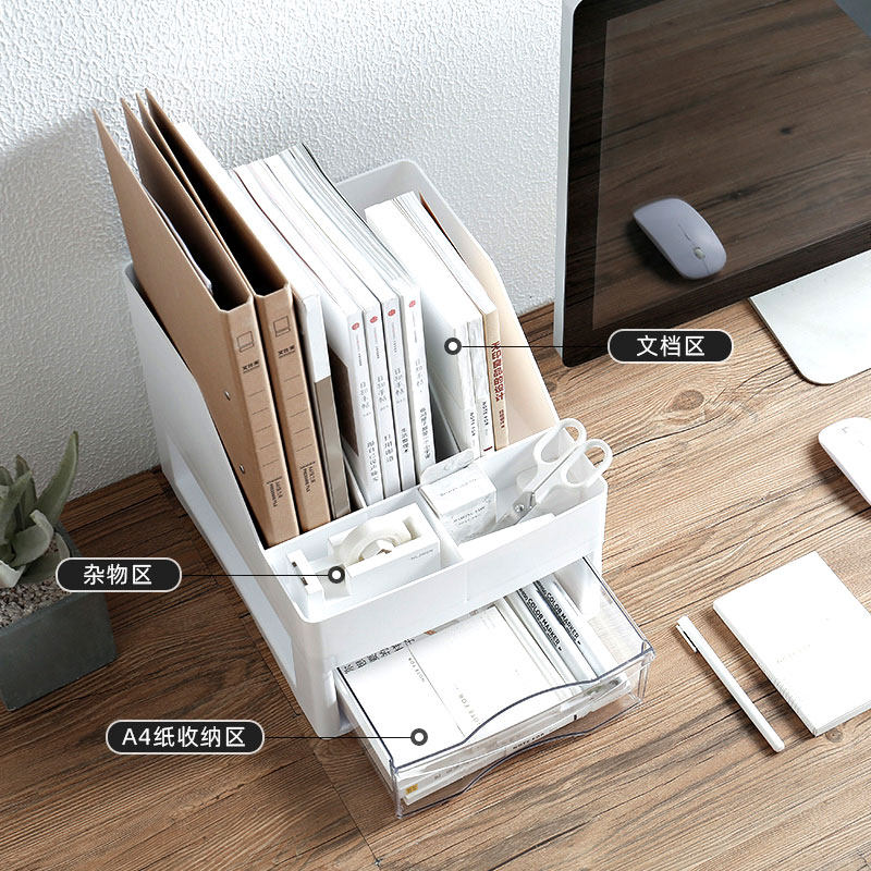 桌面收纳盒抽屉式办公桌置物架a4纸文具文件架办公桌杂物储物盒子,淘宝优惠券,粉丝福利购,淘宝优惠卷