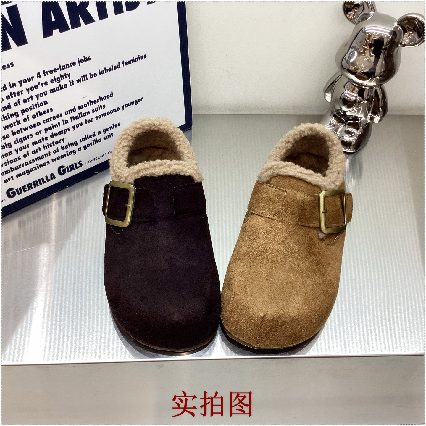 2025冬羊羔毛加厚厚底毛毛鞋全包勃肯鞋女鞋内增高复古休闲多多 - 图1