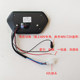Electric vehicle LED circuit board instrument core color screen
