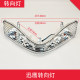 ລົດໄຟຟ້າ Xunying turn signal assembly lamp