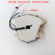 Electric vehicle LED circuit board instrument core color screen