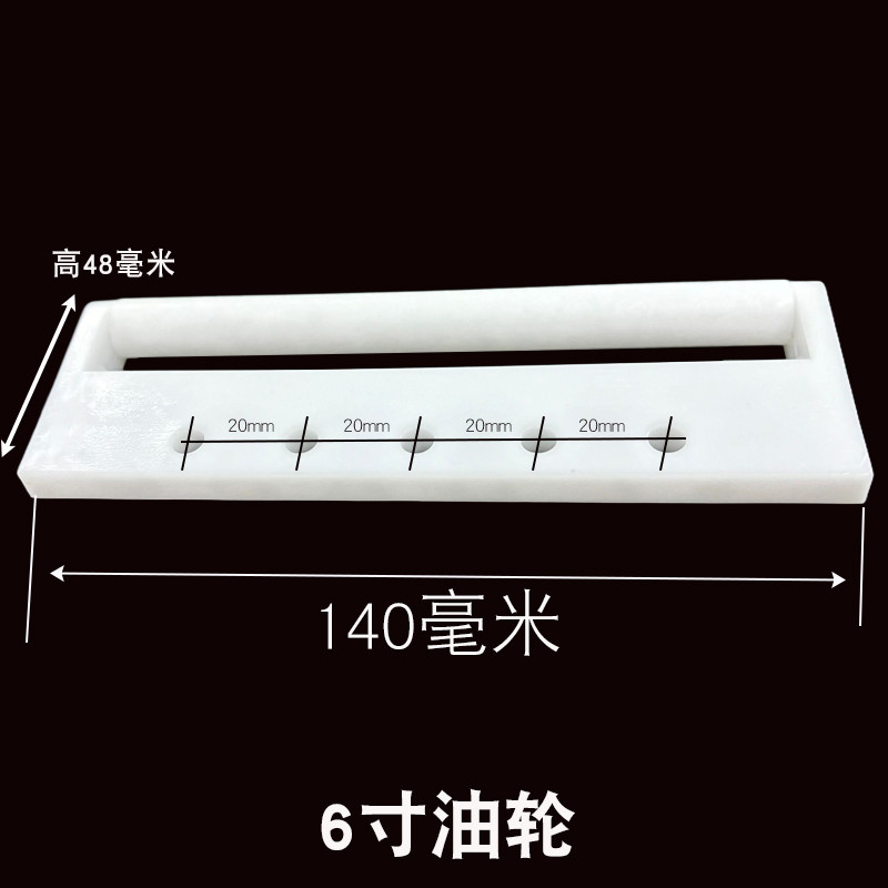 移印机配件 油轮 4寸油轮 4寸油棍 寸油拖 4寸油滚 4寸上油架现货,淘宝优惠券,粉丝福利购,淘宝优惠卷