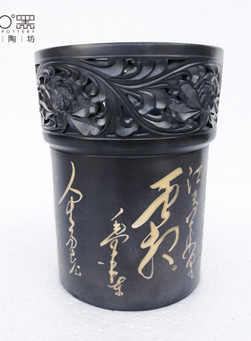 中国黑陶毛笔办公室工艺礼品
