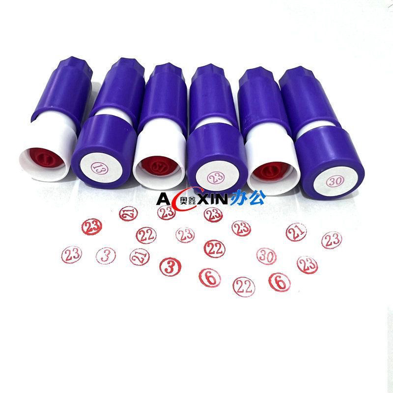 原子数字印章.酒店.宾馆1-30点心印章31-60渗透印章 每盒30个包邮,淘宝优惠券,粉丝福利购,淘宝优惠卷