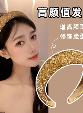 Mibeco小碎钻珍珠发箍
