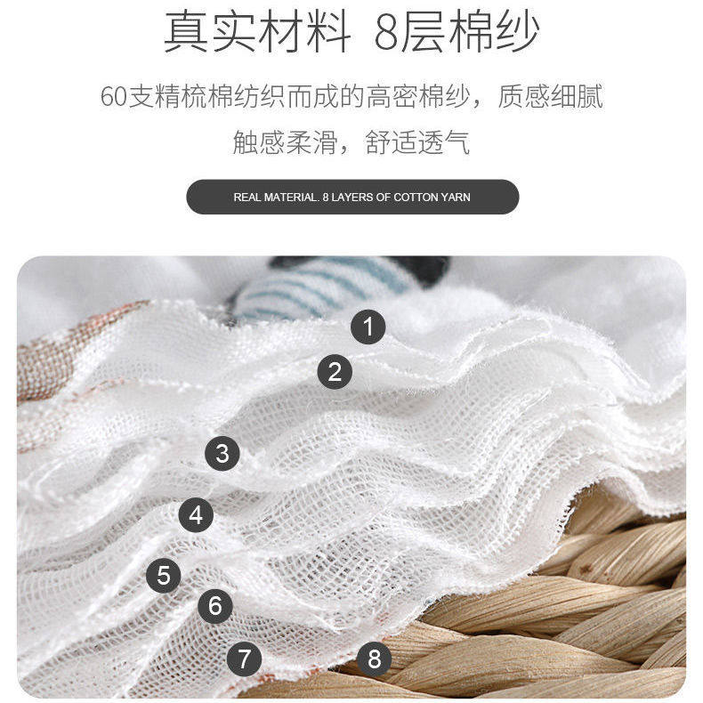 婴儿口水巾纯棉纱布围脖新生宝宝围嘴男女防吐奶儿童围兜冬季加厚,淘宝优惠券,粉丝福利购,淘宝优惠卷