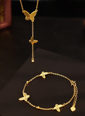 轻奢越南沙金镭射五花手链送礼物