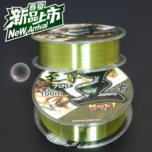 进口麦特利至尊王100米军绿色东阳钓鱼线主线正品矶钓线渔具隐形 - 图0