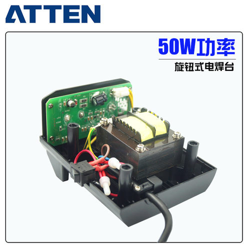 安泰信AT937A电烙铁防静电控温可调恒温电焊台AT938D/AT980E - 图0
