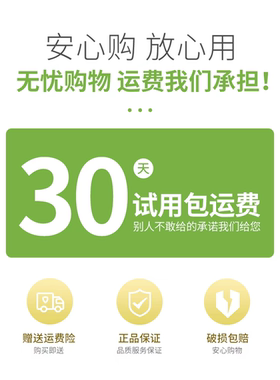 原汁芦荟舒缓敏感肌晒后修复补水