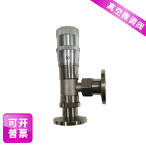 High vacuum fine tuning valve GW-J200 GW-J30-T stainless steel needle valve deflation vacuum flow manual regulating valve
