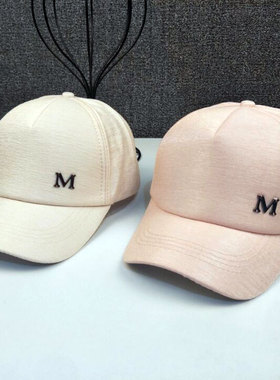 春夏时尚字母m标潮人防晒帽子