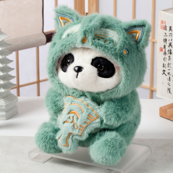 Sanxingdui Bronze Beast Hat Panda Doll Chengdu Travel Souvenir Cultural and Creative Doll Children's Plush Toy