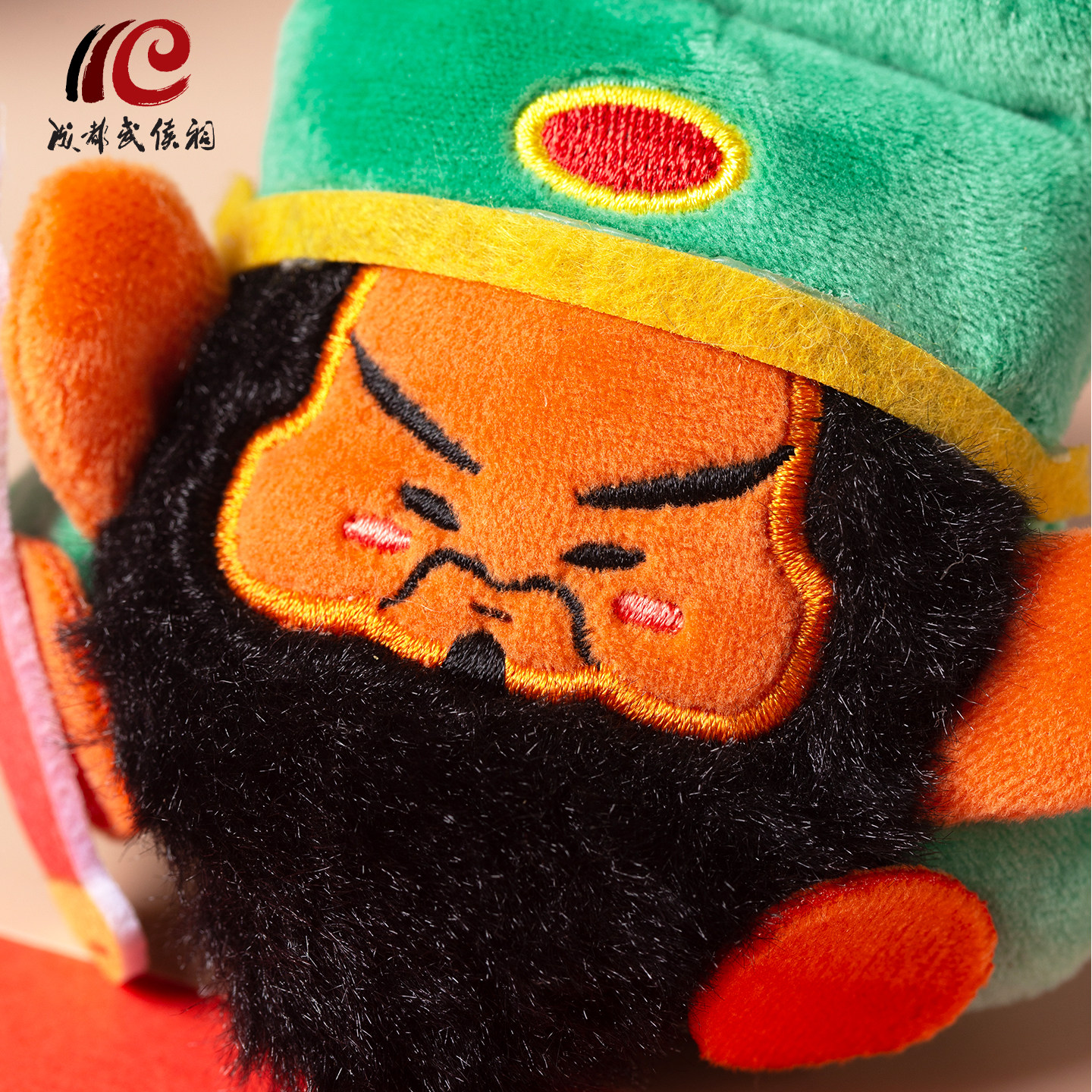 三国萌将毛绒冰箱贴磁贴盲盒成都武侯祠博物馆文创旅游纪念品周边