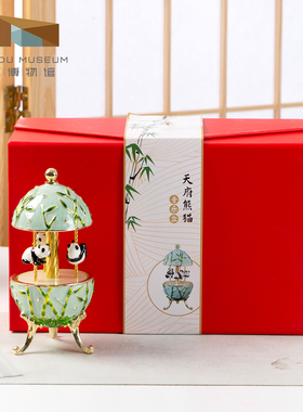 成都天府熊猫旋转珐琅音乐盒成都博物馆纪念品摆件情侣礼物伴手礼