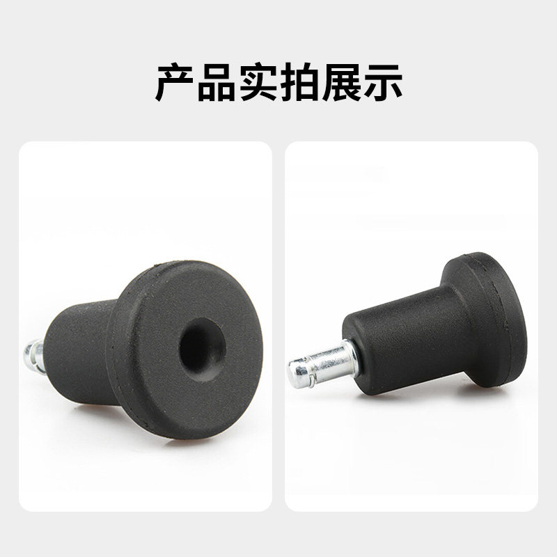 电脑办公转椅轮子升降椅儿童椅凳子防滑固定轮脚钉脚垫椅子配件,淘宝优惠券,粉丝福利购,淘宝优惠卷