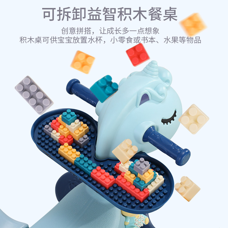  咪多奇玩具摇马