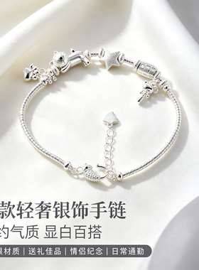 足银三生简约猫咪手链轻奢礼物