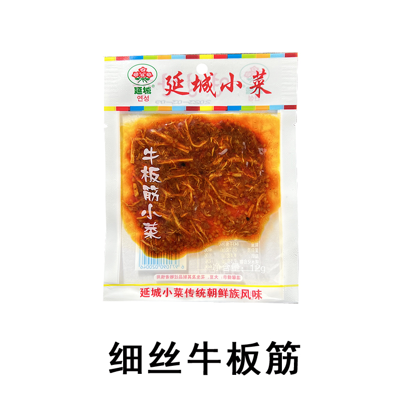 延城小菜 牛板筋 延边朝鲜族特产延吉拌香辣牛筋条湿儿时即食熟食 - 图1