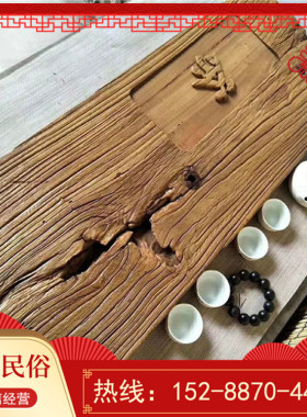 精品榆木门板，可做门匾茶桌，自然风化纹路，谁能拒绝呢
