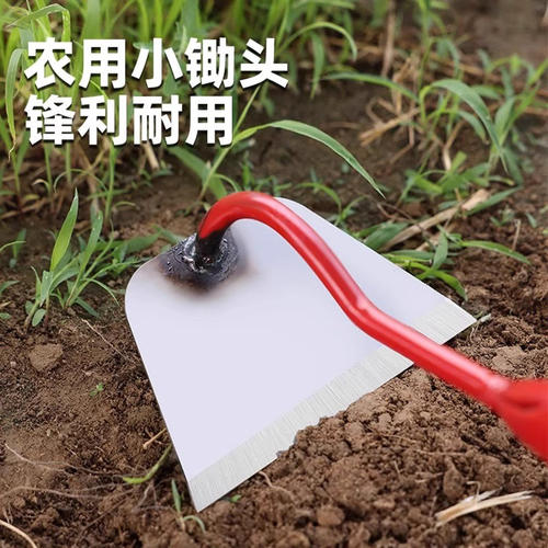 新型小锄头家用种菜松土锄草神器全钢锰钢一体挖土农用工具大全锄 - 图1