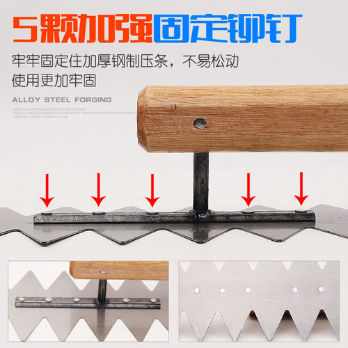 抹子瓦工工具神器大全泥瓦泥水匠专用泥工装修新型瓷砖带齿抹灰刀 - 图1
