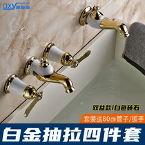 Copper core double basin four sets tap bath cabinet wall type split pull-out cold and hot switch three-hole washbasin tap