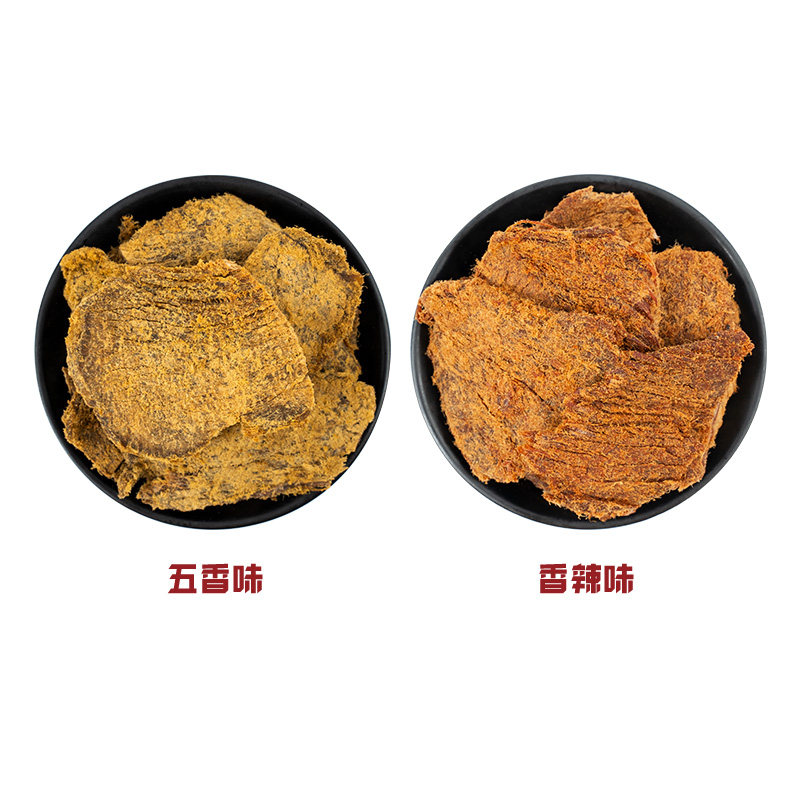 牛头牌100g*3袋贵州年货休闲牛肉干 牛头牌旗舰牛肉类