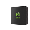 Kiwi wireless network TV set-top box WiFi home Bluetooth high-definition screen magic box full network HiSilicon